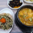 기장대게도매 이미지