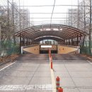 모아미래도 이미지