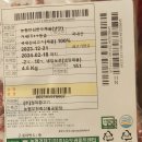 상기한우농장 | 계양구 한우 맛집 착한고기정육식당 한우꽃등심 채끝 후기