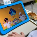 에브리스쿨원격학원 | [학습] 밀크T아이 유아학습지 무료체험 후기! 아이가 이렇게 좋아할 줄이야 👏