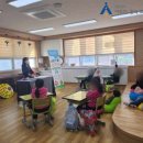 삼산초등학교병설유치원 이미지