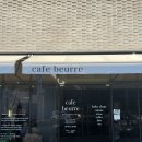 동탄치동천로R 이미지