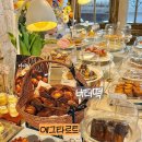 강남역 디저트카페 ｜썸띵어바웃커피｜버터떡 냠