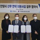 안양경제한의원 헤럴드경제