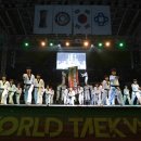 한라태권도체육관 이미지