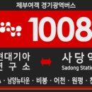 천천리PC 네이버블로그