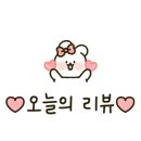 브로우돌 이미지