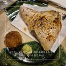 공덕역 이자카야 '토우슈' 마포 분위기 좋은 일식, 사케, 위스키 맛집 추천!