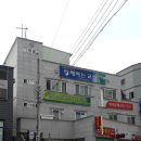 전진컴퓨터학원 이미지