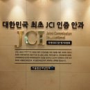 영광안과의원 이미지