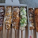 꼬치의품격(새솔점) 이미지