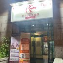 호텔야자 역곡역점 | 역곡역 필라테스 추천 | 경력 있는 강사진으로 회원 만족도 높은 스포애니 필라테스 역곡점 후기