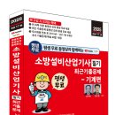 세진산업 이미지