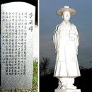 [부산교구] 울산 병영장대 이미지