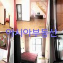 성광인테리어 이미지