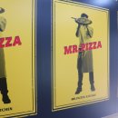 미스터피자 (온양점) 이미지