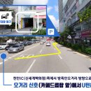 정빈의원