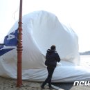 달빛호수 이미지