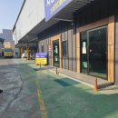 신세계자동차공업