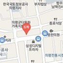 덕영내과의원 이미지