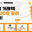 형성슈퍼 이미지