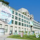 천문어린이공원 이미지