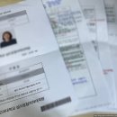 고려대학교 심리융합과학대학원 이미지