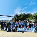 예산문화원