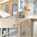 꿈이 자라는 작은도서관 이미지