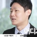 뉴로핏주식회사 네이버블로그
