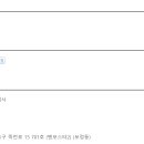 주식회사 부광