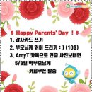 영어의발견학원