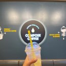 컴포즈커피당산 이미지