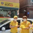 기분좋은쿡 이미지