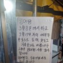 붕붕호두 이미지