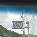 양평 비발디 펜션 | 양평 복층펜션｜비발디파크 근처 수영장, 바베큐 가능한 라테라스펜션