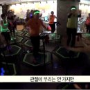 서연점핑다이어트
