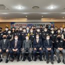 대한민국재향군인회평생교육원 이미지