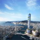 롯데타워 이미지