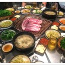 구이구이