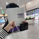 희망타운 | LH공공분양ㅣ2025 신혼희망타운 당첨 &amp; 계약후기 🏠👩‍❤️‍👨