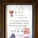 변호사한기광법률사무소 이미지