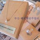 아리모