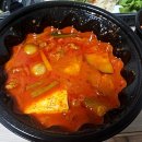 메가혼밥 - 칠곡군 왜관읍 | 가성비 좋은 혼밥 맛집 [메가혼밥] 수영점 배달후기