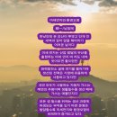 미세먼지와 환경오염 이미지