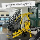 원더풀바디 피트니스 이미지