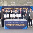 투피에스