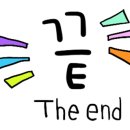 삼호철물