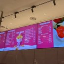 베스킨라빈스신도림
