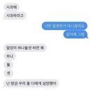 컨셉비